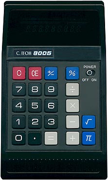 C.Itoh 8005 Calculator