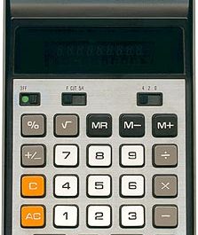 Casio J-1 calculator