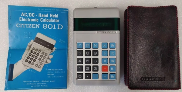 Citizen 801D Calculator Case