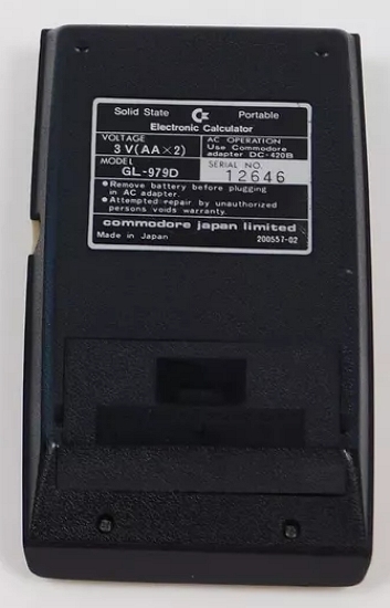 Commodore GL-979D Battery Cover